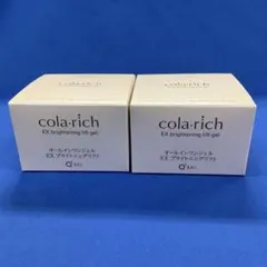 コラリッチEX ブライトニングリフト a 55g 2個 - メルカリ