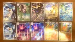 【美品】ポケモンカードARまとめ売り