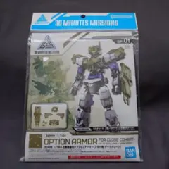 Item thumbnail for item 928ca6cb-003c-4438-9c91-e203b09e7d48