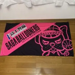 SAGA BALLOONERS 2024-25シーズン タオル