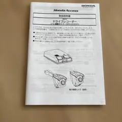 2026年最新】drh-204vdの人気アイテム - メルカリ