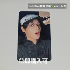 OST8様 リクエスト 2点 まとめ商品