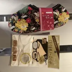 新品のあったかソックスと曇止めノーズパッドのサムネイル