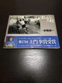 2026年最新】マーケットのニャ術師の人気アイテム - メルカリ