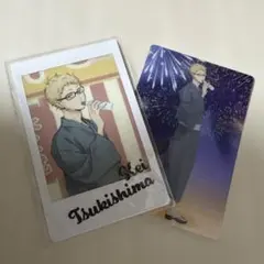 ハイキュー‼︎ ハイキュー キャラナップコレクション第4弾〜浴衣〜 月島蛍