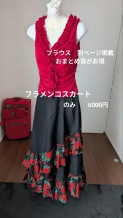 Item thumbnail for item 5087b7c8-c2fb-4242-85da-7de0c7a89a90