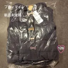 ダウンコート キッズ120