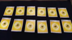 ポケモンカード エネルギーカード 雷 12枚セット