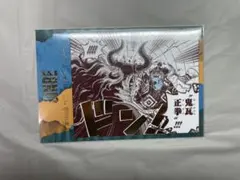 ONE PIECE ワンピース　ジンベエ　効果音ポスカ