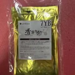 Land p.a. 香草カラーマイルドカラーB6 300g税込み未使用新品