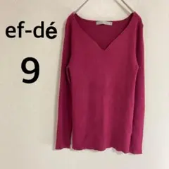 ef-dé エフデ Vネック長袖リブニットカットソー 【M】着回し シンプル
