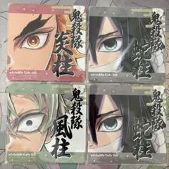 鬼滅の刃 柱展 ufotableCafe コースター 煉獄 不死川 伊黒