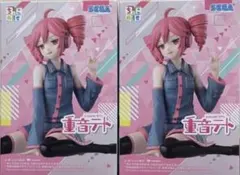 重音テト ちょこのせプレミアム フィギュア 2体セット