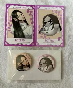 新品】鯉登 ゴールデンカムイ どうぶつフォーゼ カンバッジセット