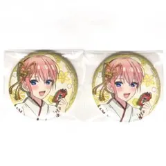 五等分の花嫁 缶バッジ 中野一花