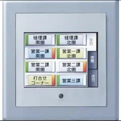 Item thumbnail for item 1a6398aa-1243-421b-ba53-6868d56c846e