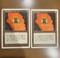 Item thumbnail for item a387c125-23bc-4ae2-87c0-fab3131a54f9