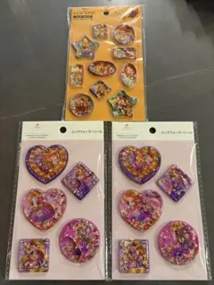 ウォーターシール ディズニー 3枚セット