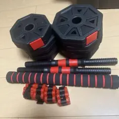 可変式ダンベル 2個セット