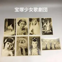 花總まり・宝塚時代ポストカード、写真11枚 - メルカリ