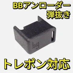 2026年最新】ptw マガジンの人気アイテム - メルカリ