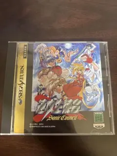 Item thumbnail for item b1747d9b-6700-4d6f-acfb-b8719e897774