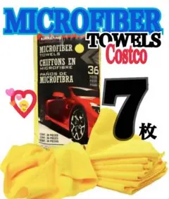 （新品未使用）コストコ　カークランド　マイクロファイバー　クロス　タオル　7枚