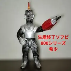 2026年最新】生産終了ソフビの人気アイテム - メルカリ