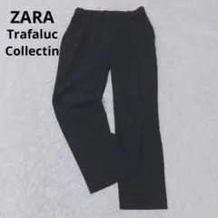 ザラ　カジュアルパンツ　シンプル　無地　バックゴム　ブラック　ボトムス　Mサイズ