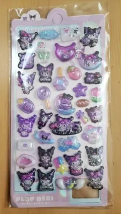 クロミちゃん 3Dシール ボンボンシール ドロップシール