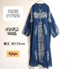 Item thumbnail for item a1206efb-cafd-4409-b939-221dc307a585