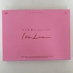 なにわ男子 Live Tour 2022 1st Love DVD 初回限定盤