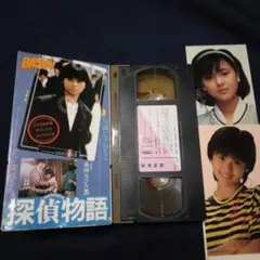 探偵物語('83角川春樹事務所) - メルカリ