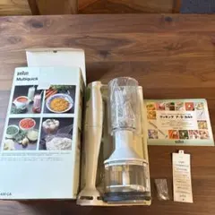 未使用品Braun MultiquickプロフェッショナルMR5550 MCA 未使用品Braun MultiquickプロフェッショナルMR5550 MCA - メルカリ