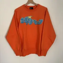 Item thumbnail for item 3e99254b-a820-48a3-a126-136e99e4b97a