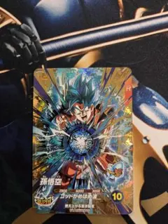 スーパーダイバーズ SDVA-001 孫悟空 GDR　SDVP-025ベジータ