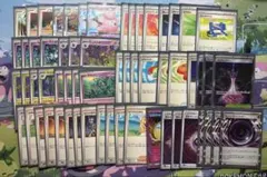 ポケモンカード ばけがくれデッキ構築済みデッキ スリーブ付き