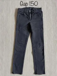 ギャップ レギュラー ストレッチ スリム 150