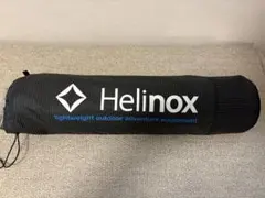 【新品同様】Helinox ライトコットのサムネイル