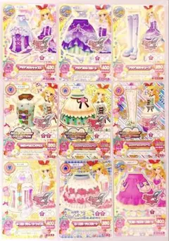アイカツ トゥインクルエンジェルコーデ 星宮いちご カード エン
