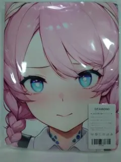 Item thumbnail for item ea643b5d-f963-464d-9d44-e9bea67ed320