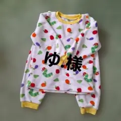 ★はらぺこあおむし★110㌢★フリースパジャマ