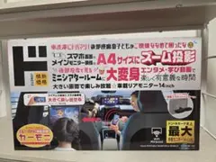 Item thumbnail for item 78214934-9f7d-4ef9-b9c0-81668c53cb17