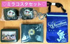 【新品未使用】ホテルミラコスタ　アメニティセット