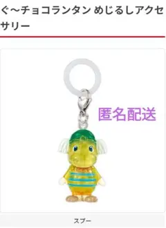 Item thumbnail for item 767d3dd4-8559-4edb-92f5-d5c1606b389b