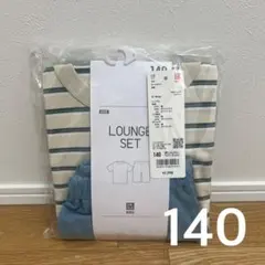 140 ユニクロ ルームセット 半袖パジャマ ボーダー/ベージュ(水色)