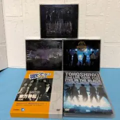 2026年最新】東方神起 dvd 5人の人気アイテム - メルカリ