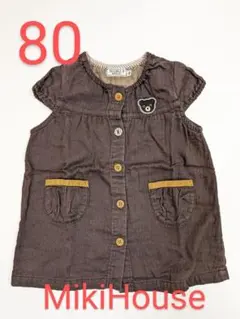 サイズ80 ミキハウス　女の子　ワンピース