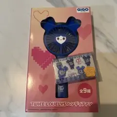 TWICE LOVELYS GiGO ハンディファン シール ツウィ - メルカリ