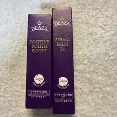 2026年最新】ディーザ スチームバーム24の人気アイテム - メルカリ
